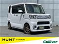 2020 Daihatsu WAKE