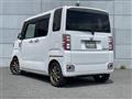 2020 Daihatsu WAKE