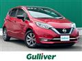 2020 Nissan Note