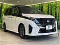 2023 Nissan Serena