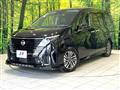 2024 Nissan Serena