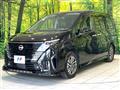 2024 Nissan Serena