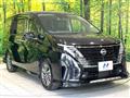 2024 Nissan Serena