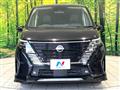 2024 Nissan Serena