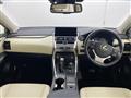 2017 Lexus NX