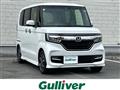 2019 Honda N BOX
