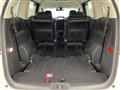 2021 Honda Odyssey