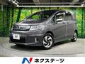 2014 Honda Freed Spike