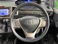 2014 Honda Freed Spike