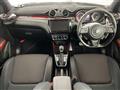 2023 Suzuki Swift