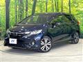 2017 Honda Fit Hybrid