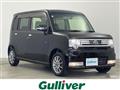2013 Daihatsu Move Conte