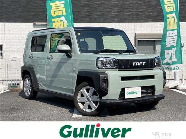 2023 Daihatsu Taft