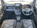 2023 Daihatsu Taft