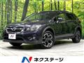 2013 Subaru Subaru Others