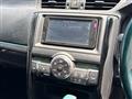 2014 Toyota Mark X