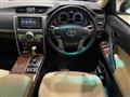 2014 Toyota Mark X