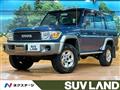 2014 Toyota Landcruiser 70