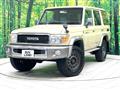 2015 Toyota Landcruiser 70