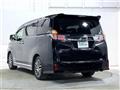 2015 Toyota Vellfire