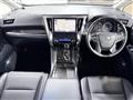 2015 Toyota Vellfire