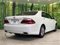 2010 Toyota Crown