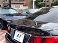 2013 Toyota Crown