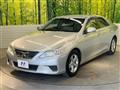 2010 Toyota Mark X