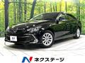 2018 Toyota Mark X