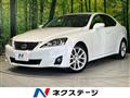 2010 Lexus IS