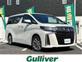 2022 Toyota Alphard