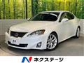 2011 Lexus IS