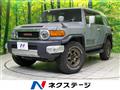 2015 Toyota FJ Cruiser