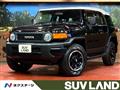 2017 Toyota FJ Cruiser