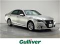 2013 Toyota Crown Hybrid