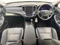 2013 Toyota Crown Hybrid