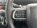 2024 Daihatsu Tanto