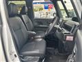 2024 Daihatsu Tanto