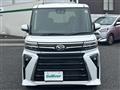 2024 Daihatsu Tanto