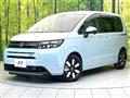 2025 Honda Freed