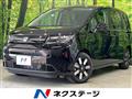 2026 Honda Freed