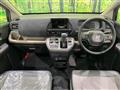 2026 Honda Freed