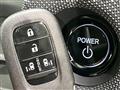 2026 Honda Freed