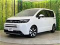 2026 Honda Freed