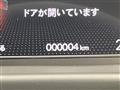 2026 Honda Freed