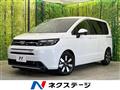 2026 Honda Freed