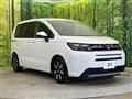 2026 Honda Freed