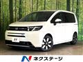 2026 Honda Freed