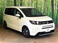 2026 Honda Freed