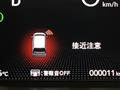 2026 Honda Freed